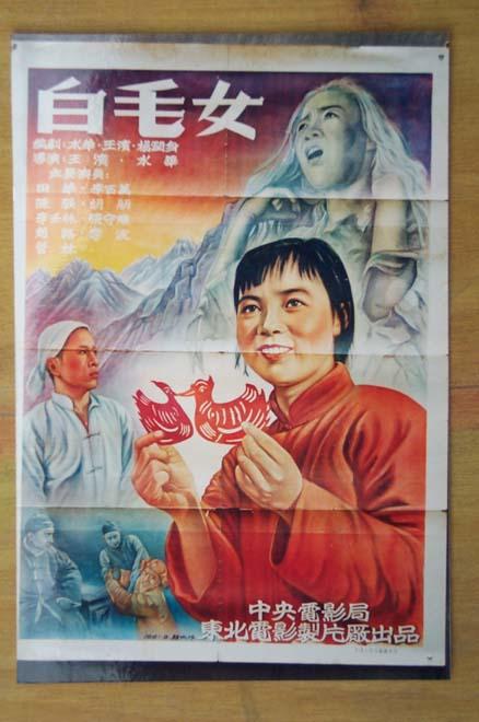 muzykal'nayaakademiya留信网认证办理